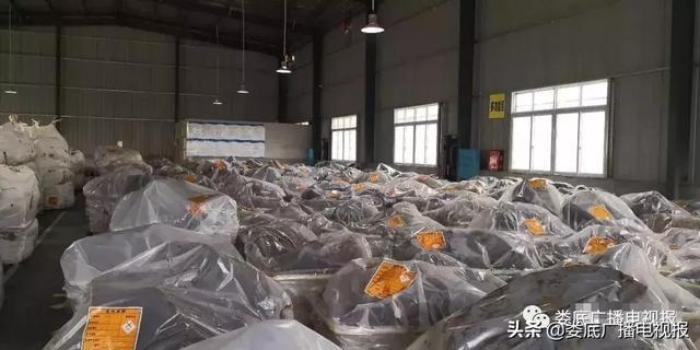 婁底市浩天環(huán)?？萍加邢薰?婁底危險廢物經(jīng)營,環(huán)保技術開發(fā)及咨詢推廣,環(huán)境設施建設,危險廢物運營管理