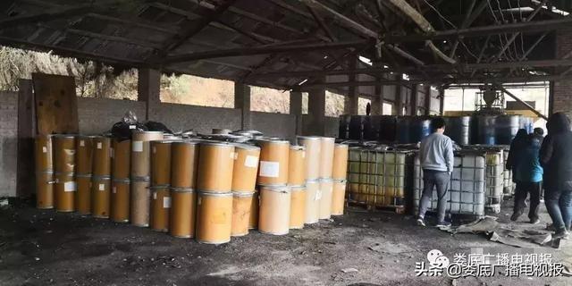 婁底市浩天環(huán)?？萍加邢薰?婁底危險廢物經(jīng)營,環(huán)保技術開發(fā)及咨詢推廣,環(huán)境設施建設,危險廢物運營管理