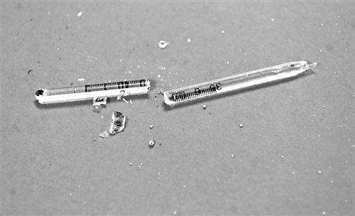 婁底市浩天環(huán)?？萍加邢薰?婁底危險廢物經(jīng)營,環(huán)保技術(shù)開發(fā)及咨詢推廣,環(huán)境設(shè)施建設(shè),危險廢物運營管理