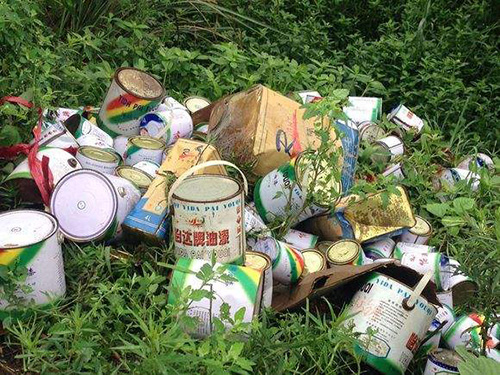 婁底市浩天環(huán)?？萍加邢薰?婁底危險廢物經(jīng)營,環(huán)保技術(shù)開發(fā)及咨詢推廣,環(huán)境設(shè)施建設(shè),危險廢物運營管理