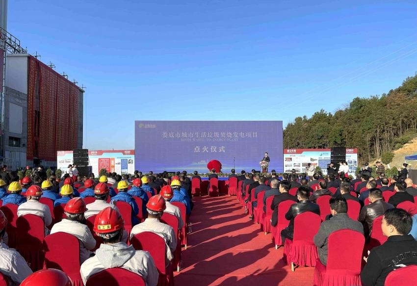 婁底市浩天環(huán)?？萍加邢薰?婁底危險(xiǎn)廢物經(jīng)營,環(huán)保技術(shù)開發(fā)及咨詢推廣,環(huán)境設(shè)施建設(shè),危險(xiǎn)廢物運(yùn)營管理